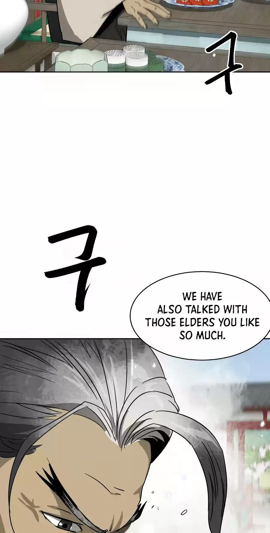 Infinite Leveling: Murim Chapter 87