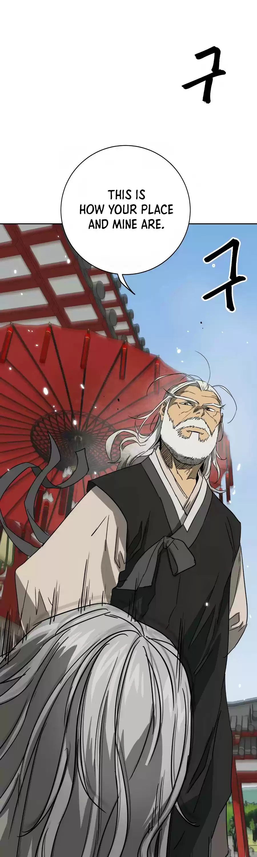 Infinite Leveling: Murim Chapter 87