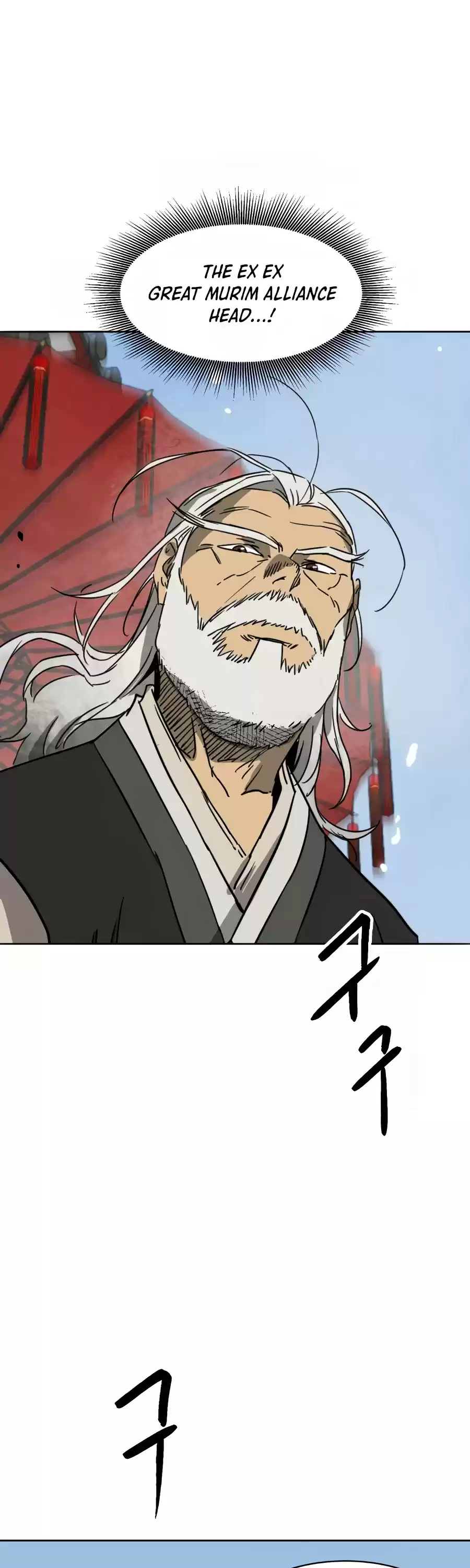 Infinite Leveling: Murim Chapter 87