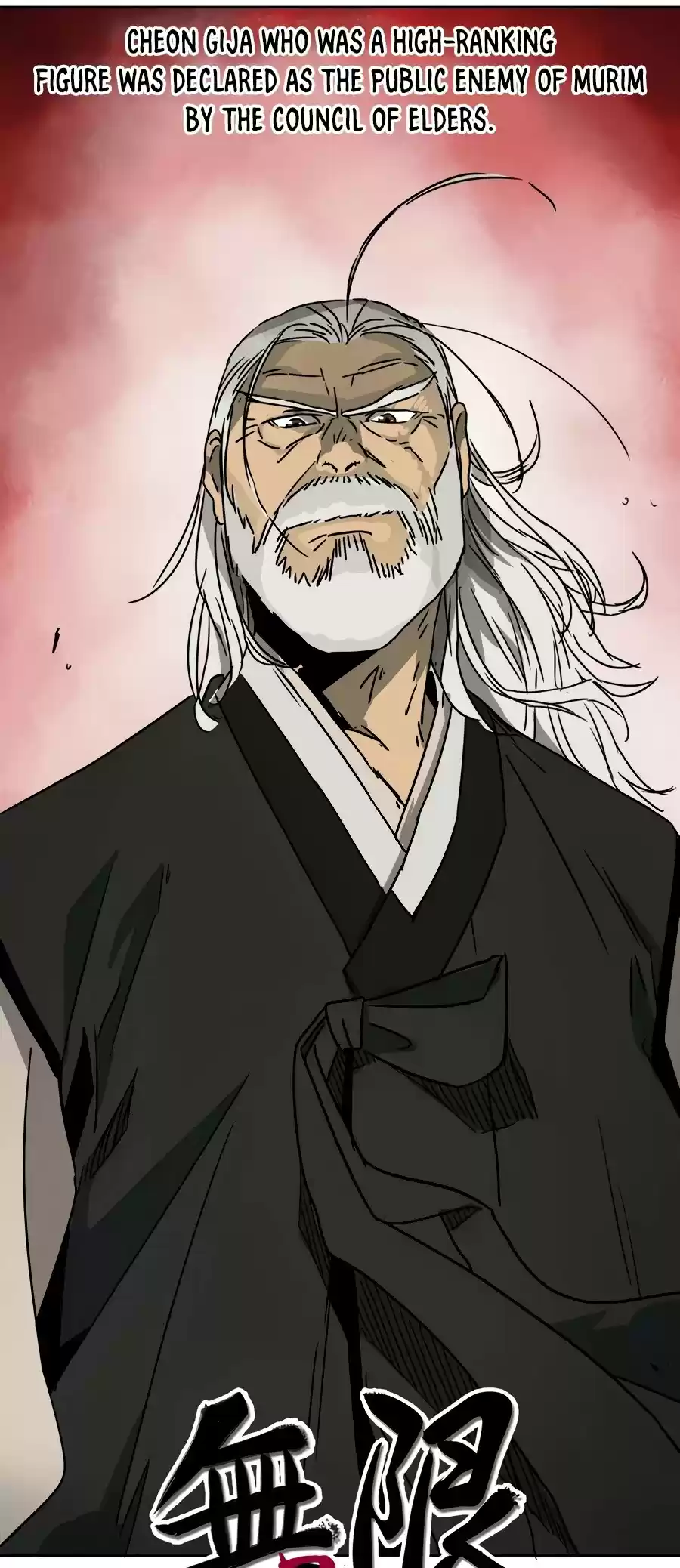 Infinite Leveling: Murim Chapter 88