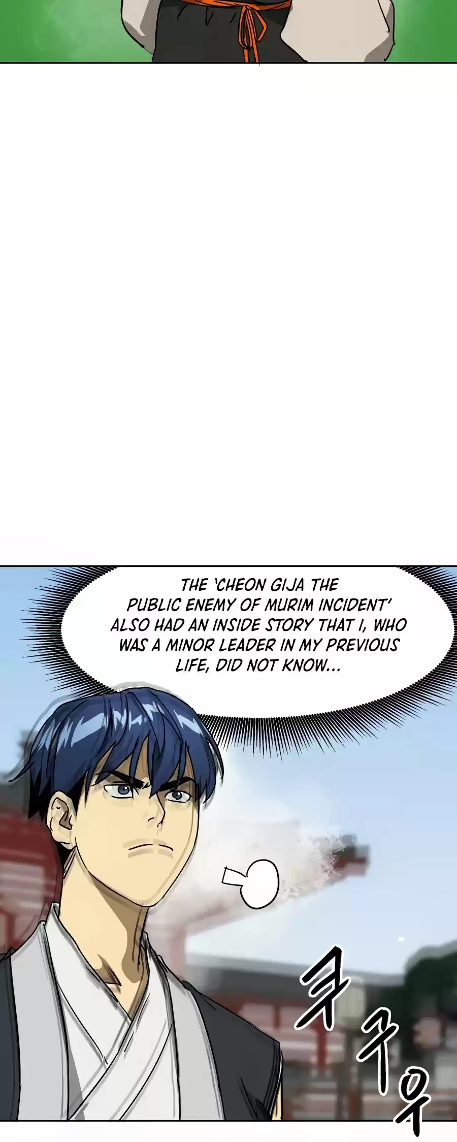 Infinite Leveling: Murim Chapter 88