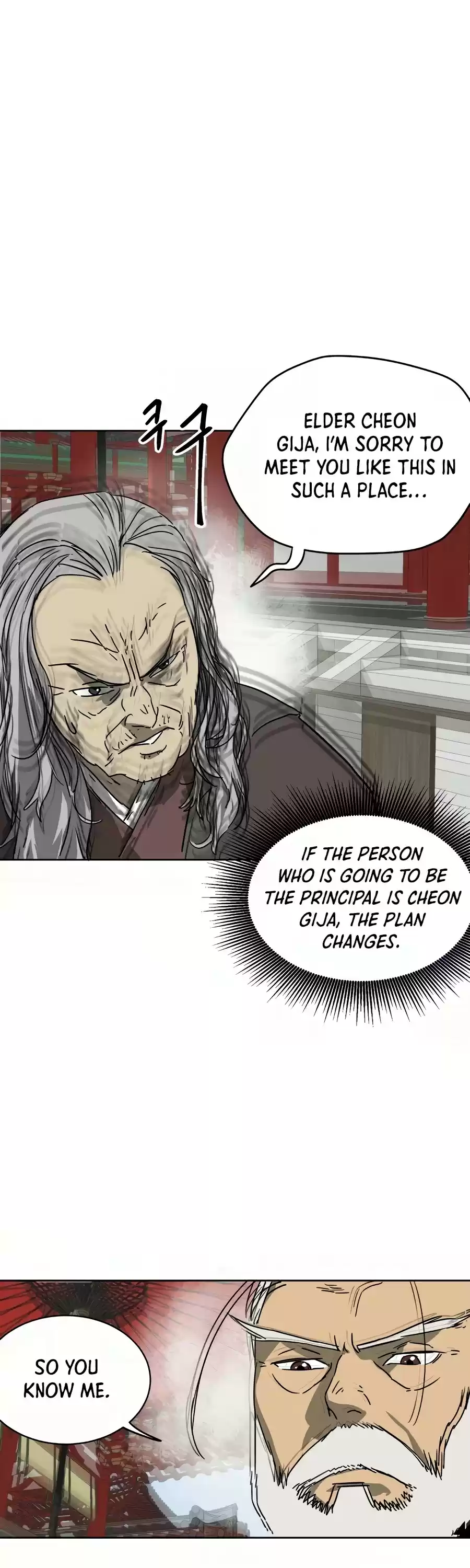 Infinite Leveling: Murim Chapter 88