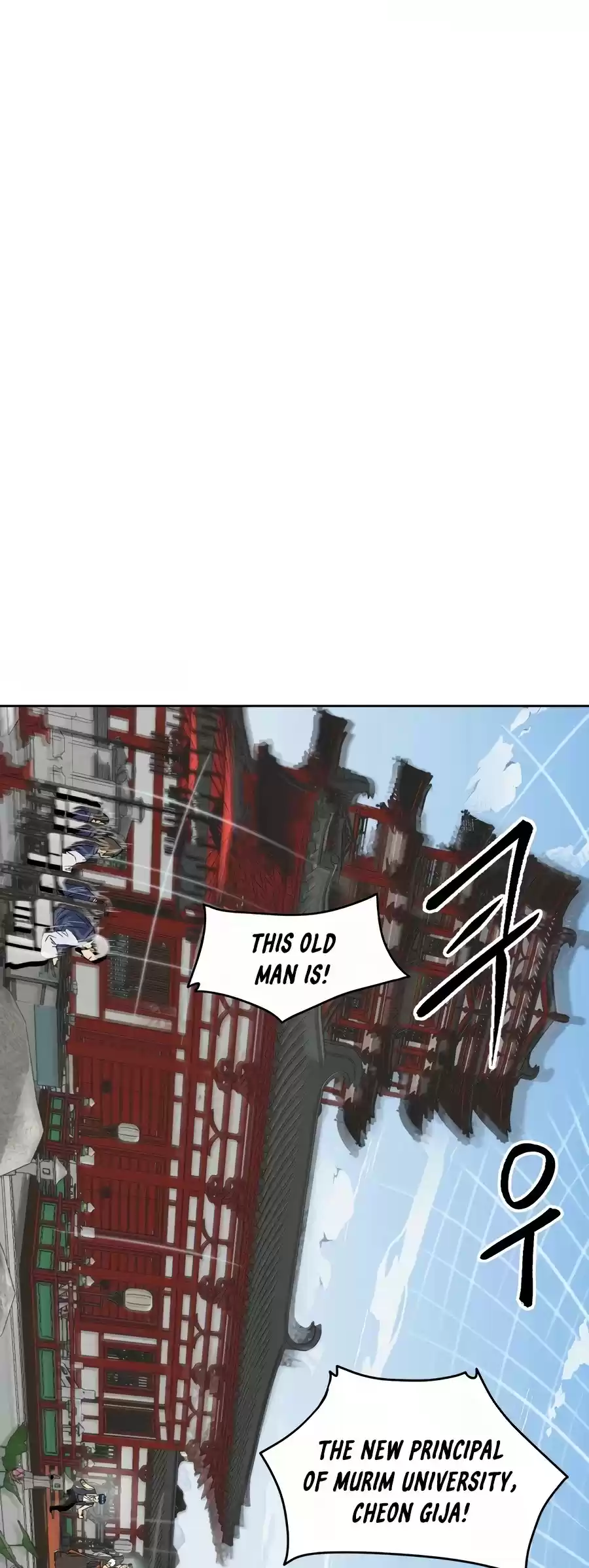 Infinite Leveling: Murim Chapter 88