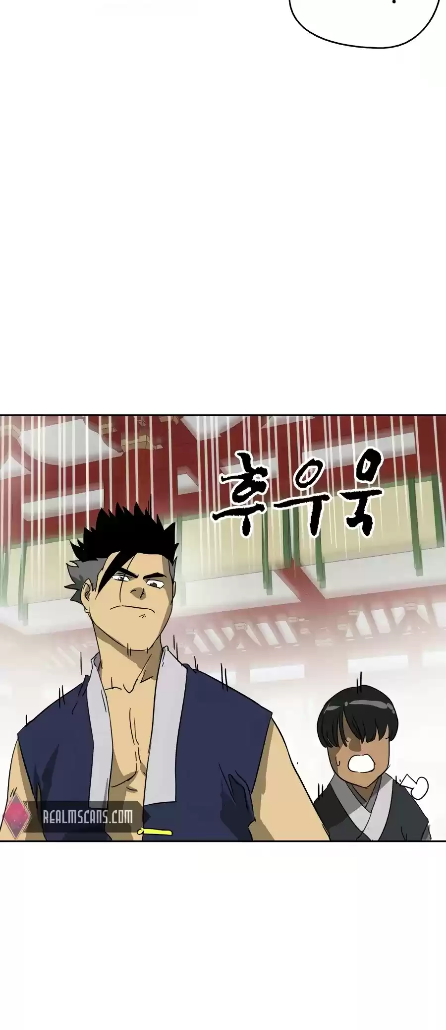 Infinite Leveling: Murim Chapter 88