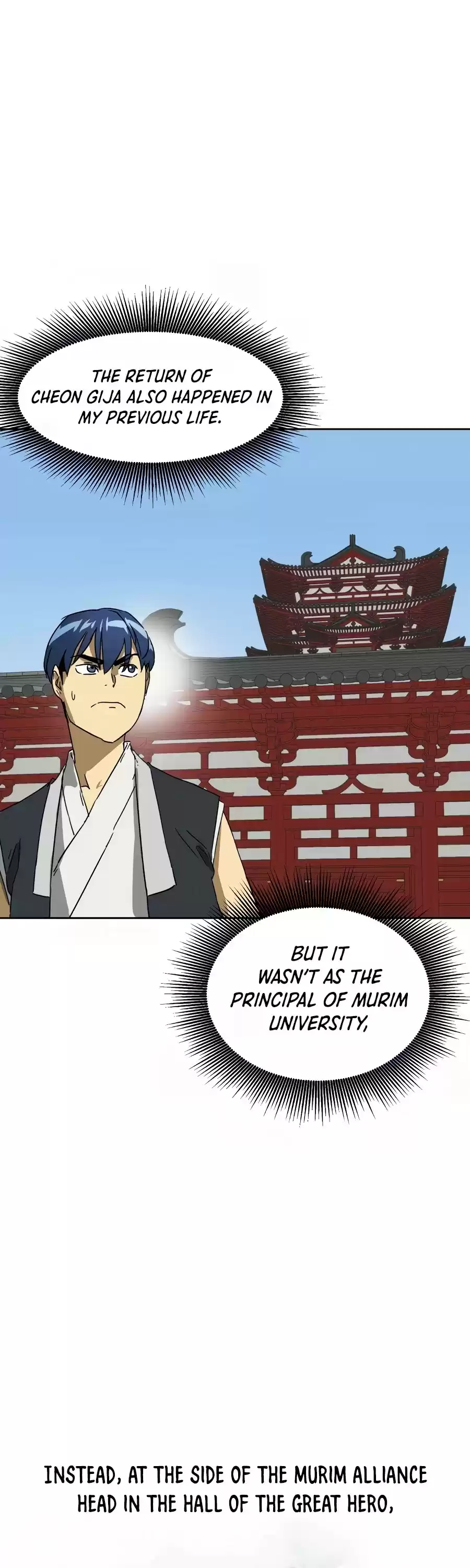 Infinite Leveling: Murim Chapter 88