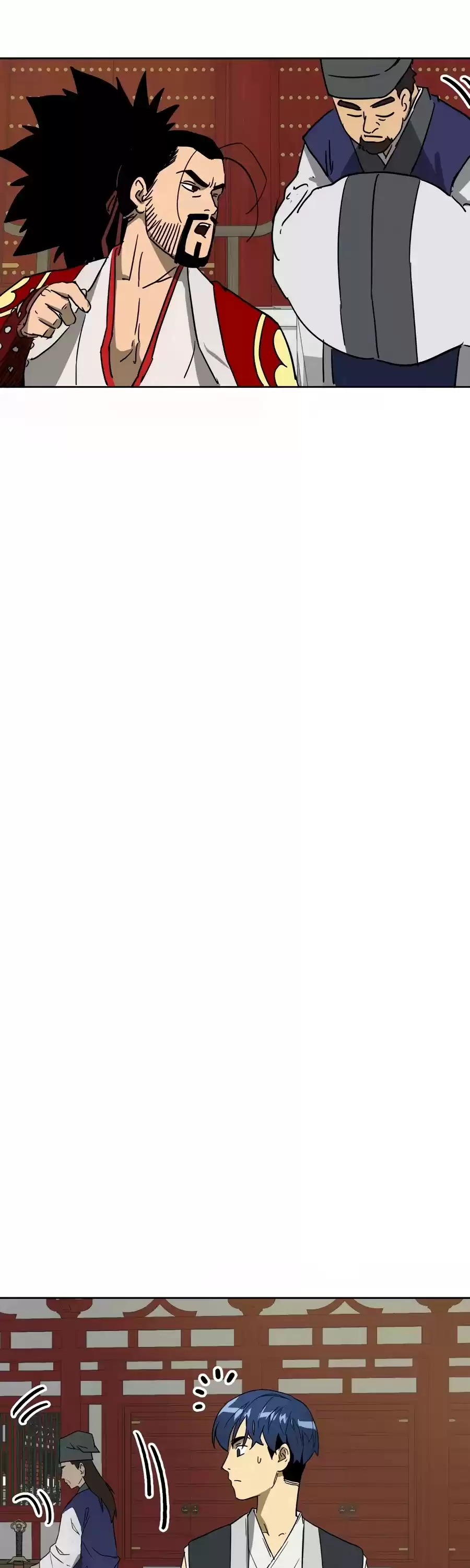 Infinite Leveling: Murim Chapter 88