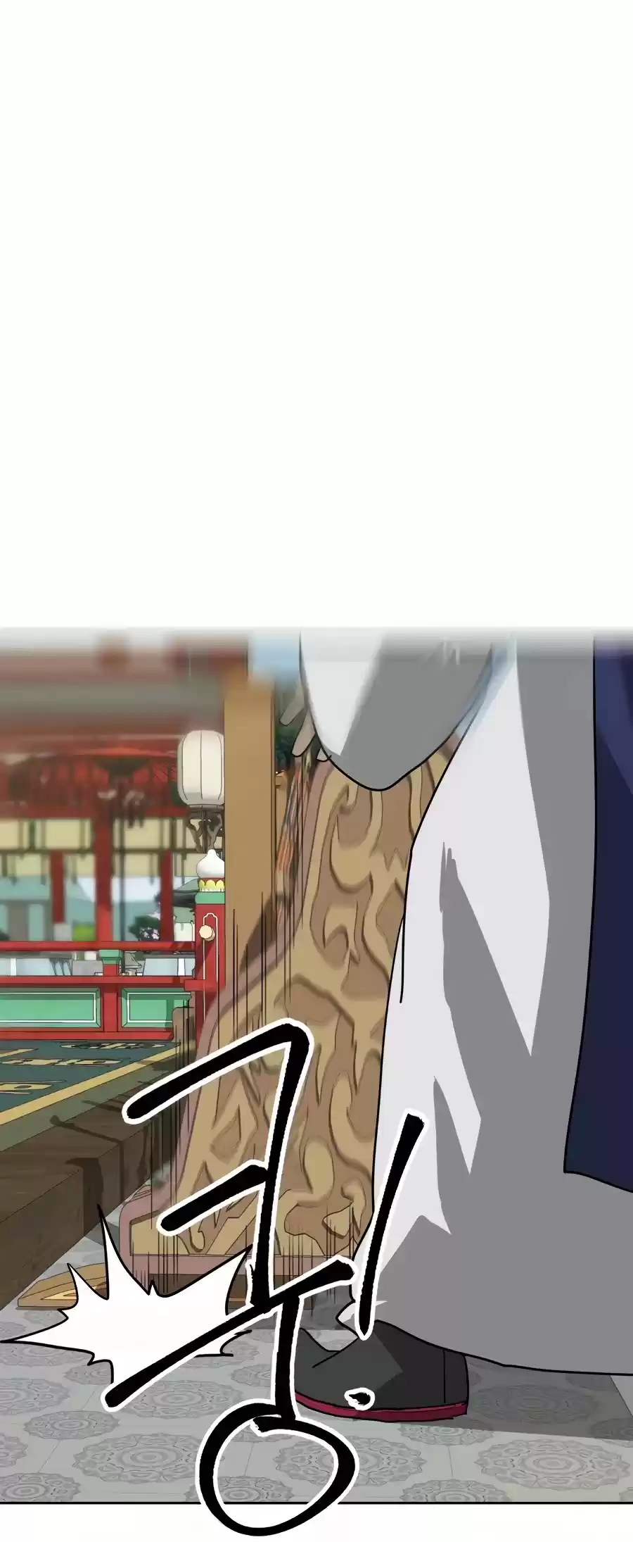 Infinite Leveling: Murim Chapter 88