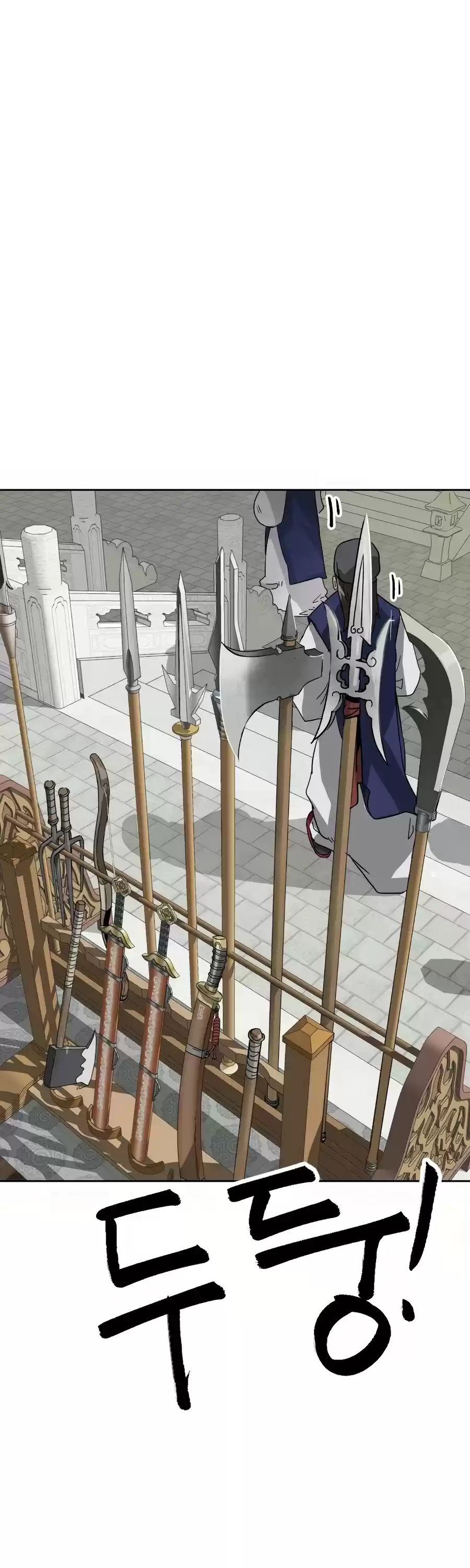 Infinite Leveling: Murim Chapter 88