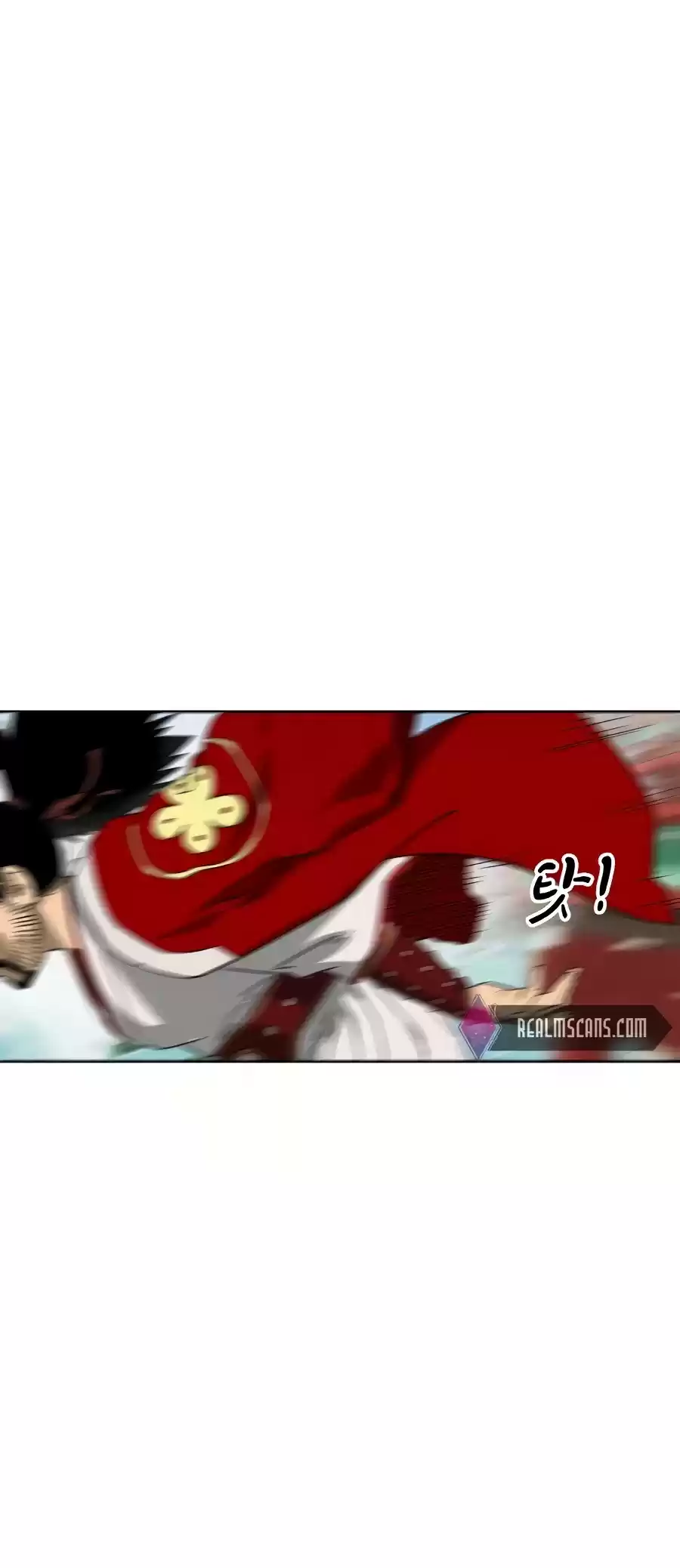 Infinite Leveling: Murim Chapter 88