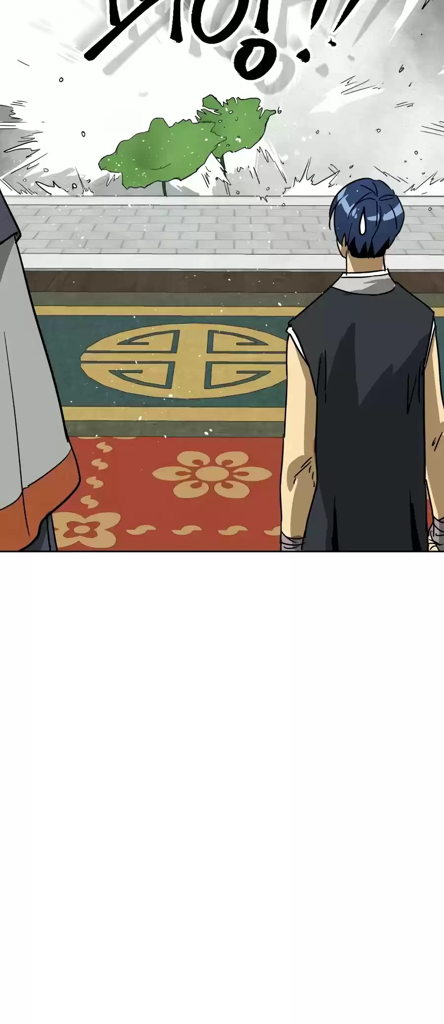 Infinite Leveling: Murim Chapter 88