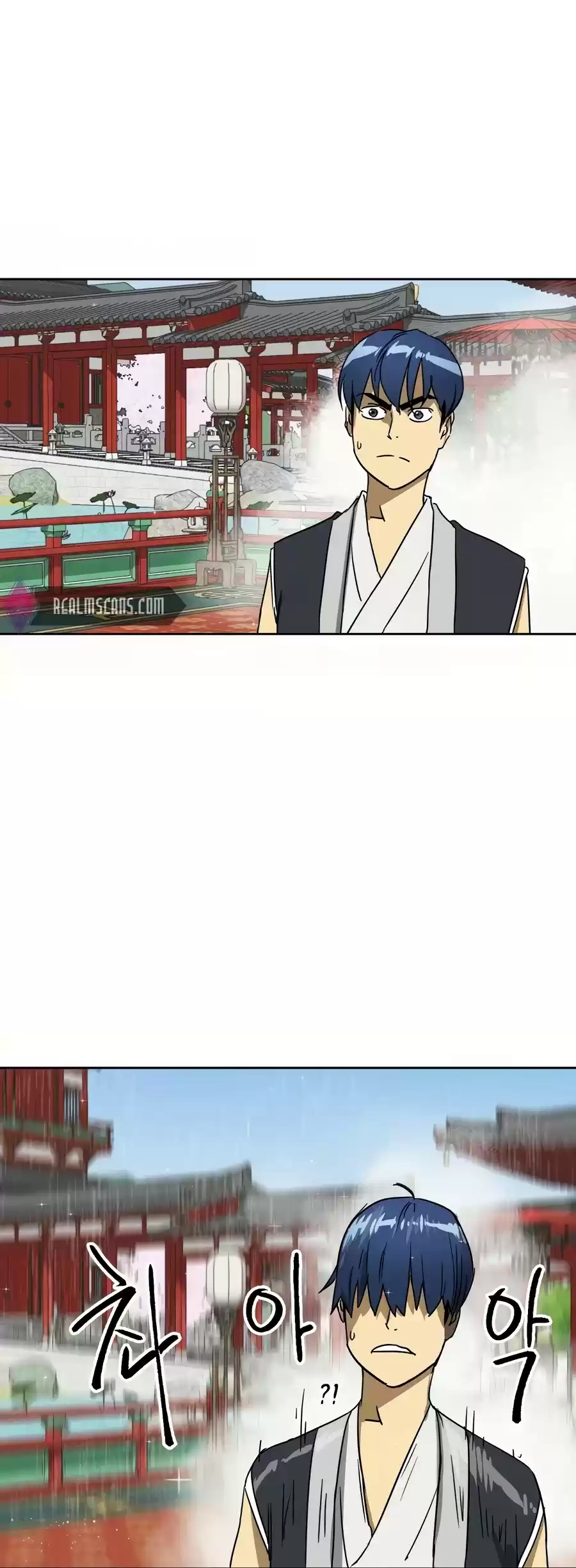 Infinite Leveling: Murim Chapter 88