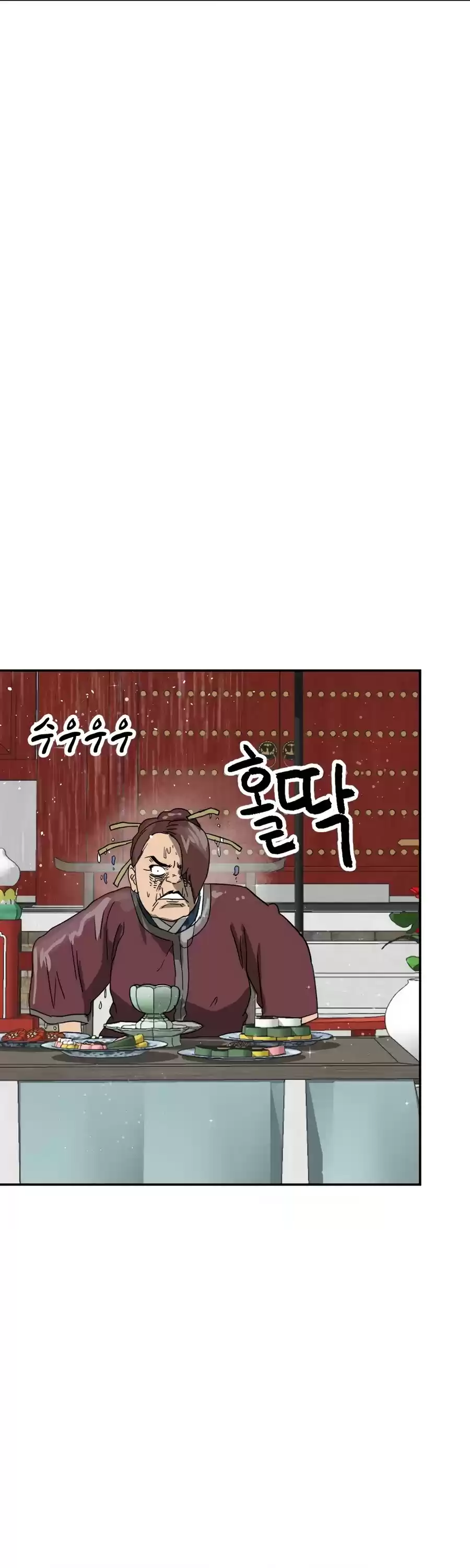 Infinite Leveling: Murim Chapter 88