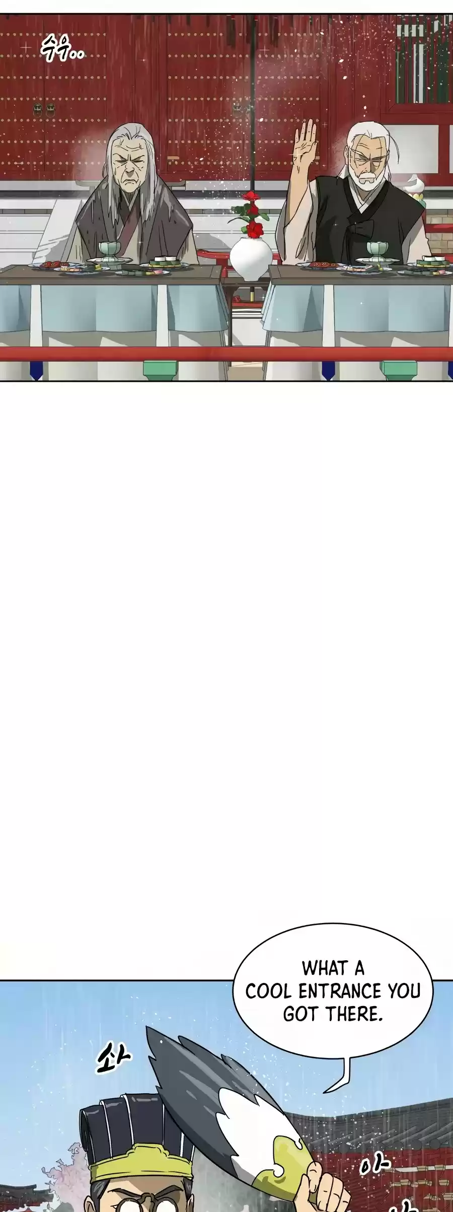 Infinite Leveling: Murim Chapter 88