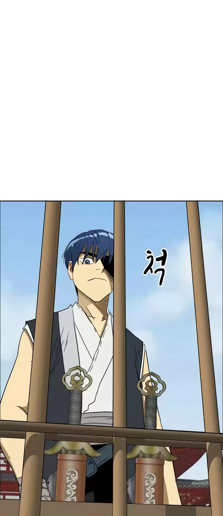 Infinite Leveling: Murim Chapter 88