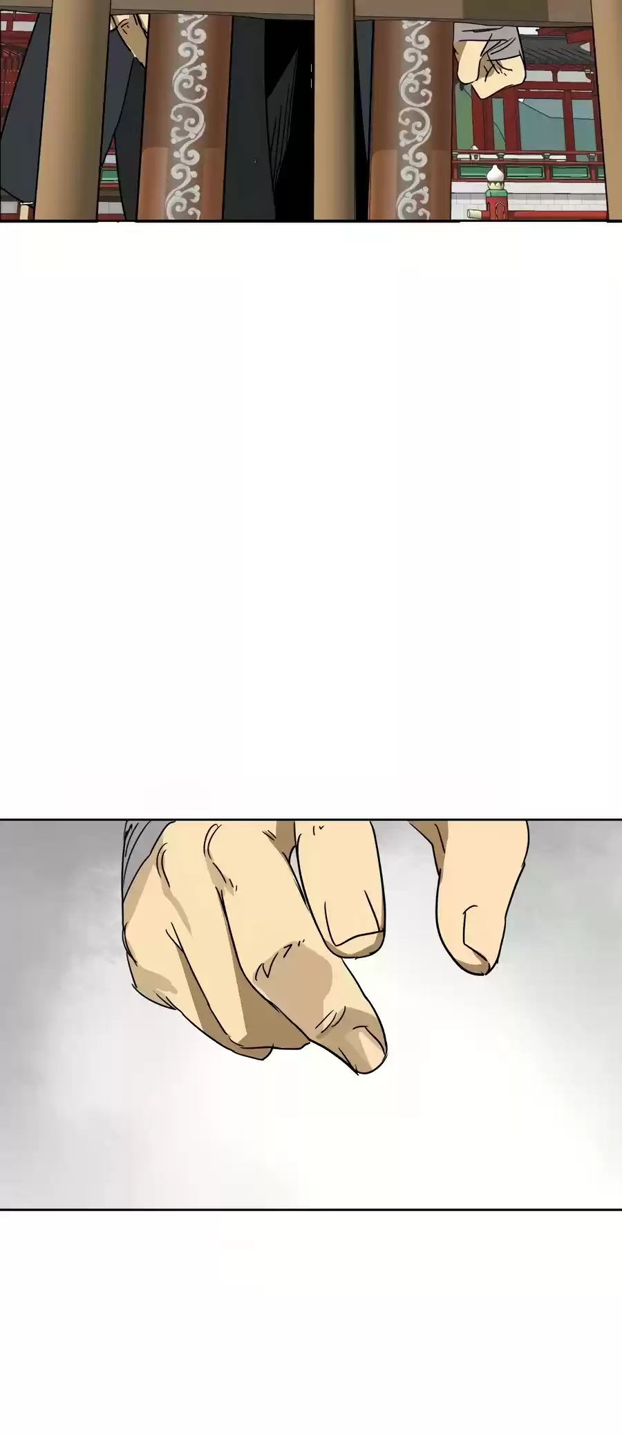 Infinite Leveling: Murim Chapter 88