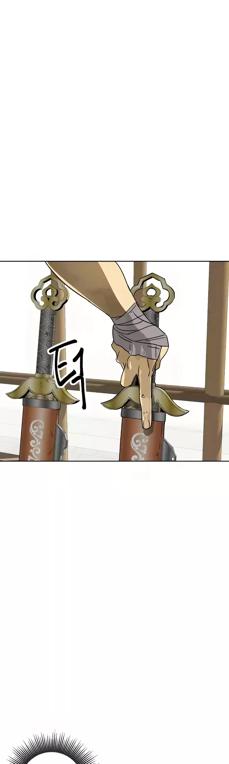 Infinite Leveling: Murim Chapter 88