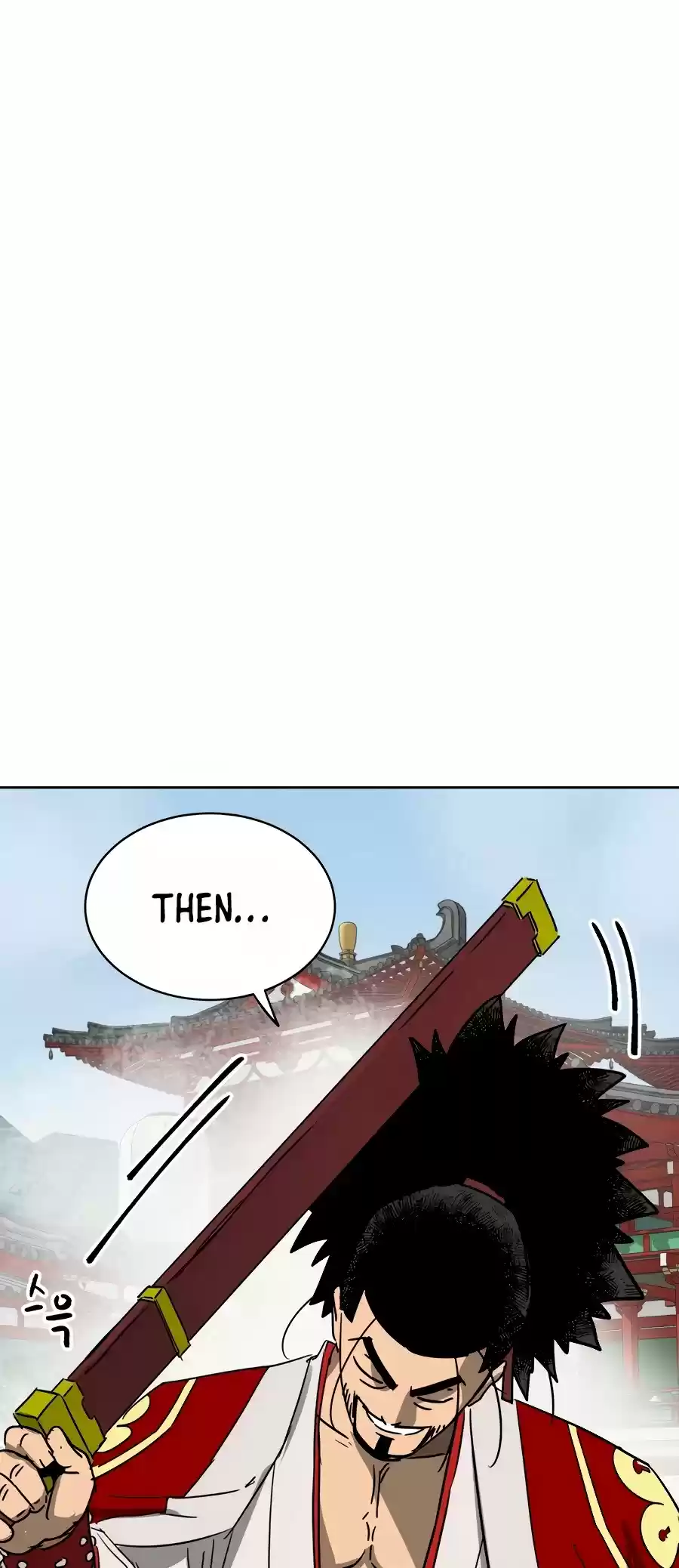 Infinite Leveling: Murim Chapter 88