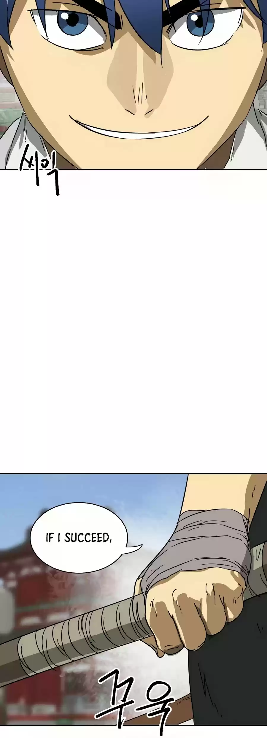 Infinite Leveling: Murim Chapter 89