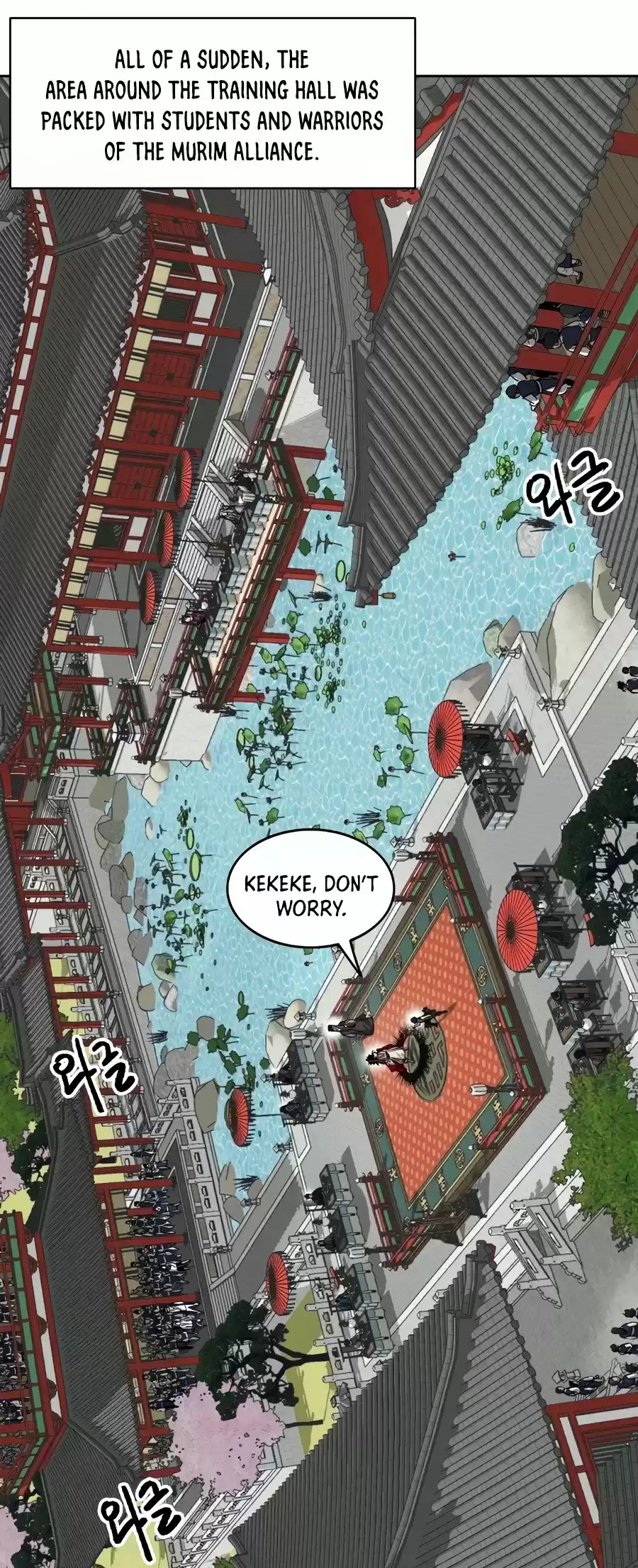 Infinite Leveling: Murim Chapter 89