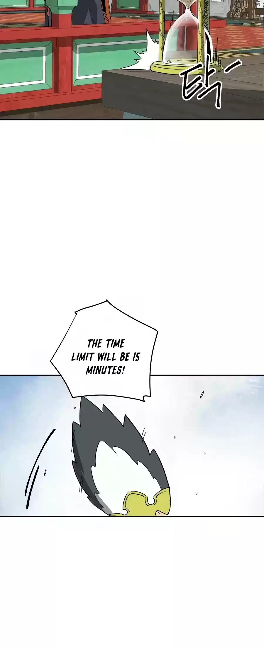 Infinite Leveling: Murim Chapter 89