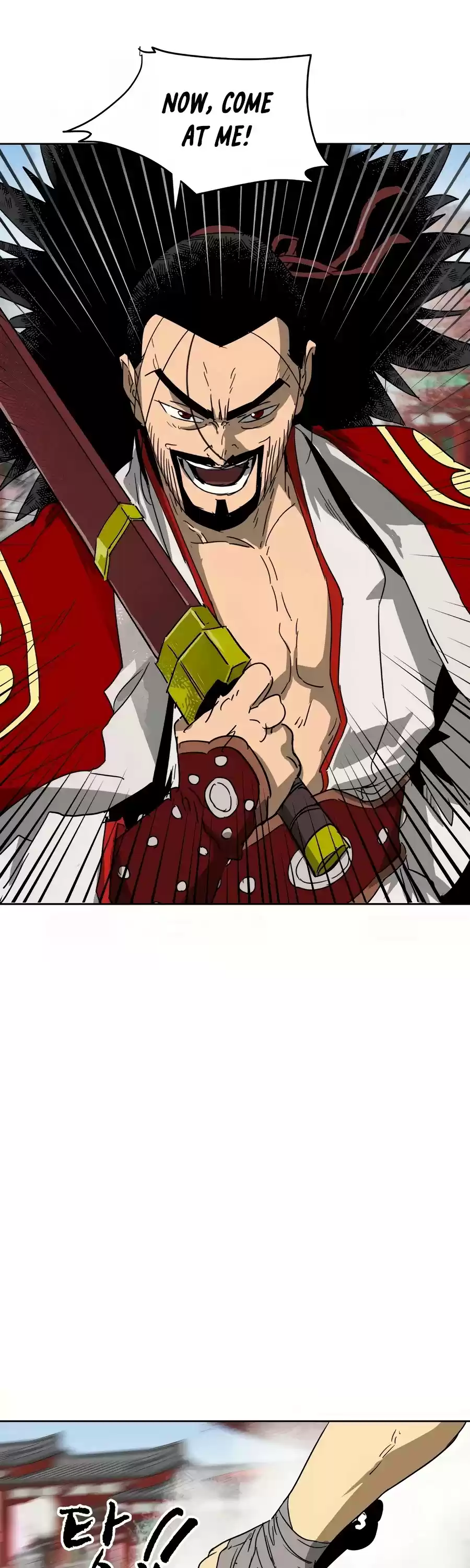 Infinite Leveling: Murim Chapter 89