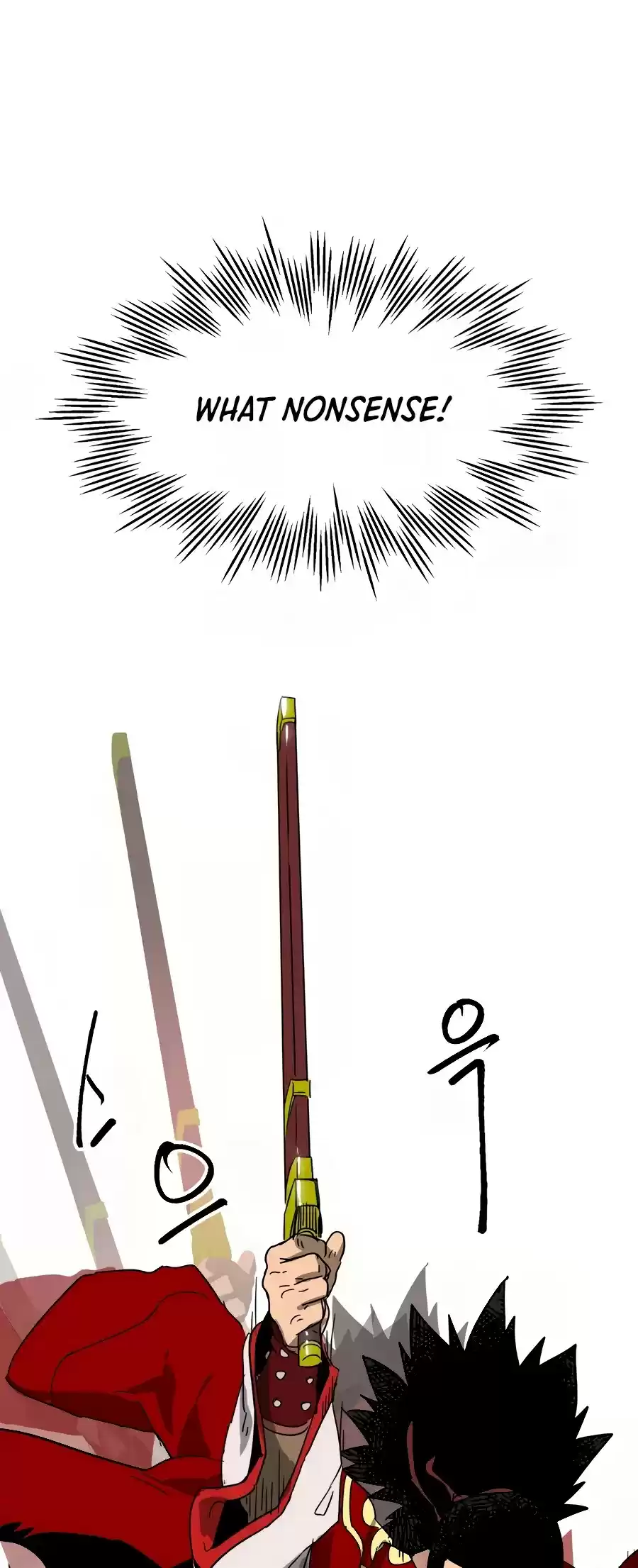 Infinite Leveling: Murim Chapter 89