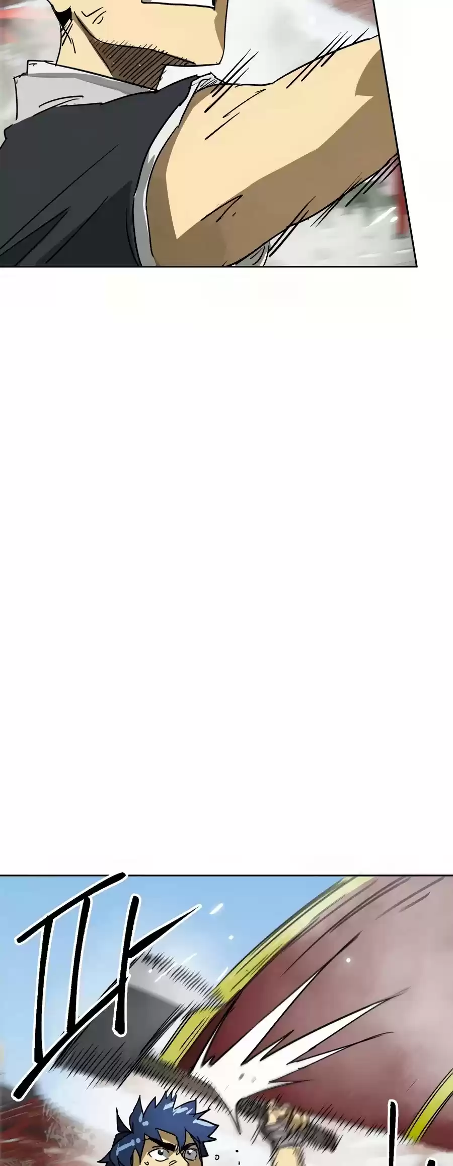 Infinite Leveling: Murim Chapter 89