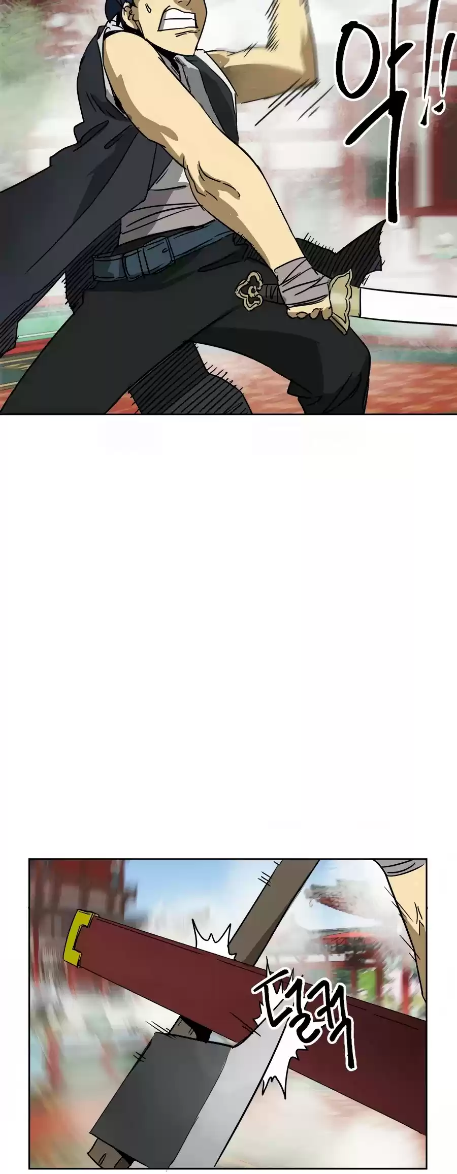 Infinite Leveling: Murim Chapter 89