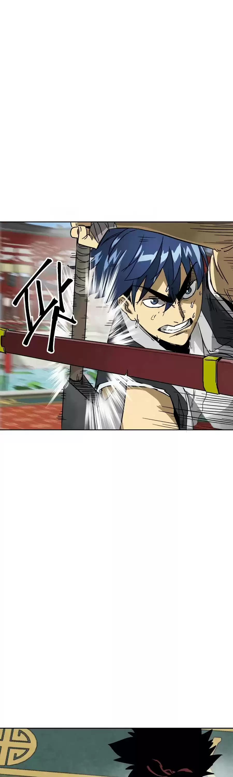 Infinite Leveling: Murim Chapter 89