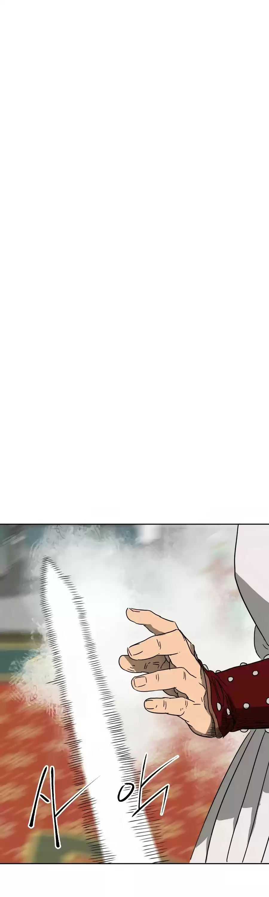 Infinite Leveling: Murim Chapter 89