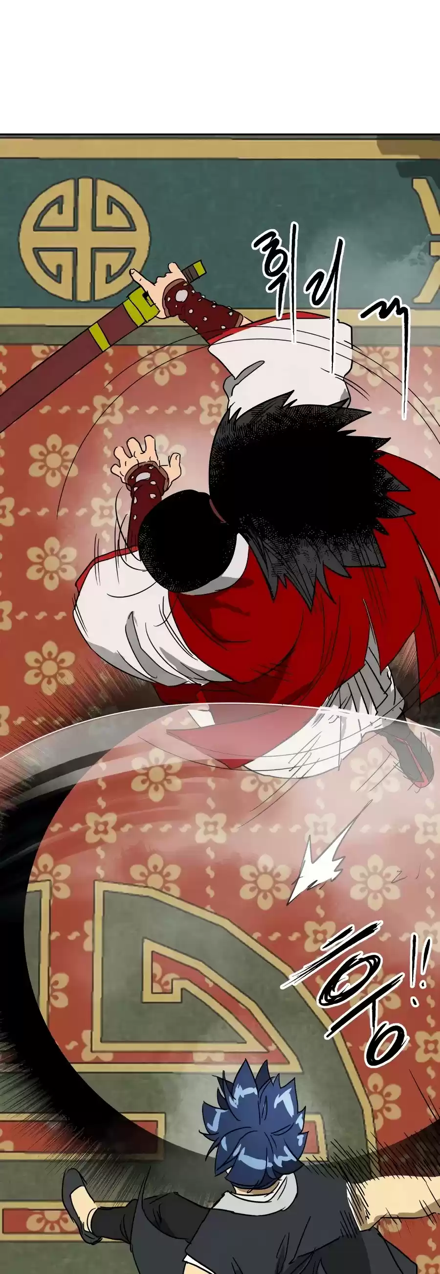 Infinite Leveling: Murim Chapter 89