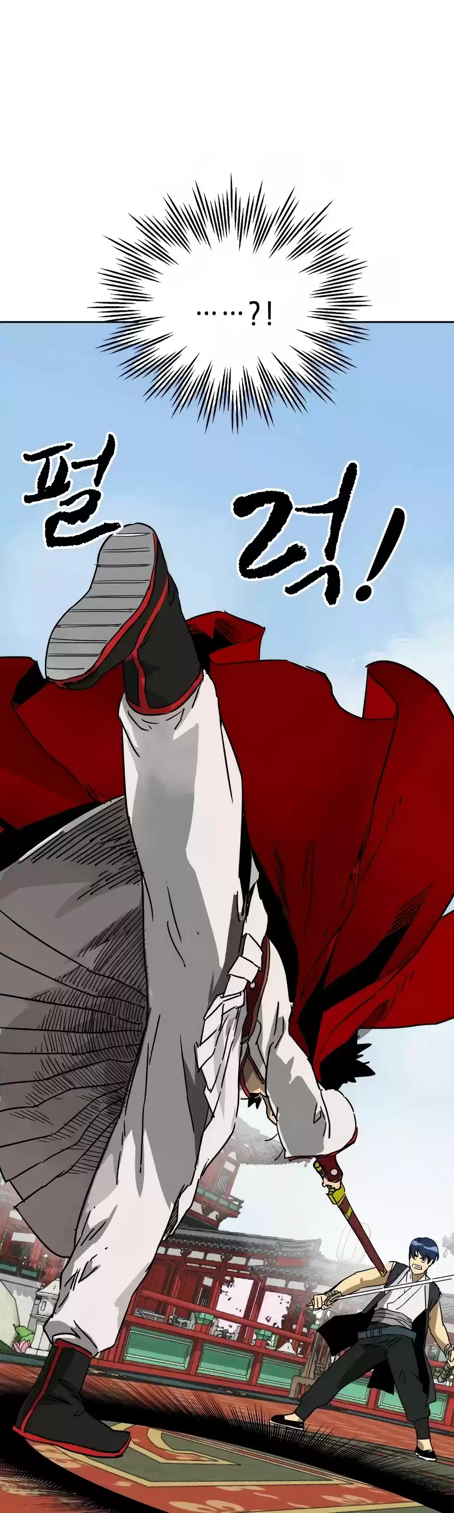 Infinite Leveling: Murim Chapter 89