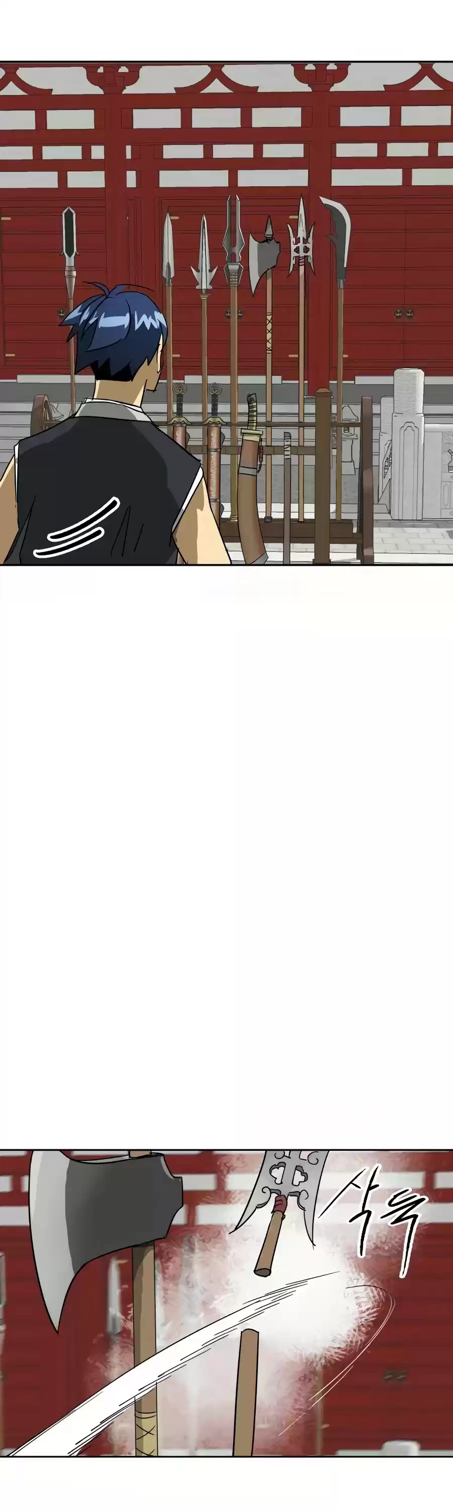 Infinite Leveling: Murim Chapter 89