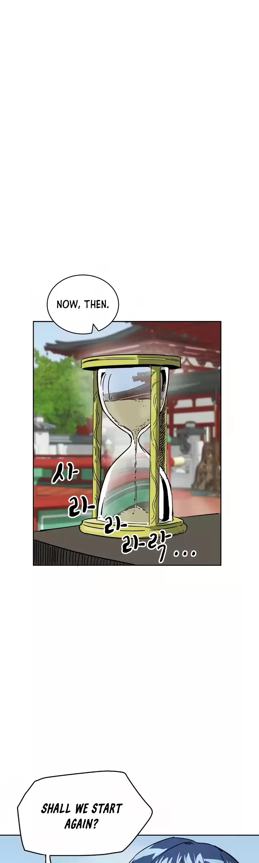 Infinite Leveling: Murim Chapter 89