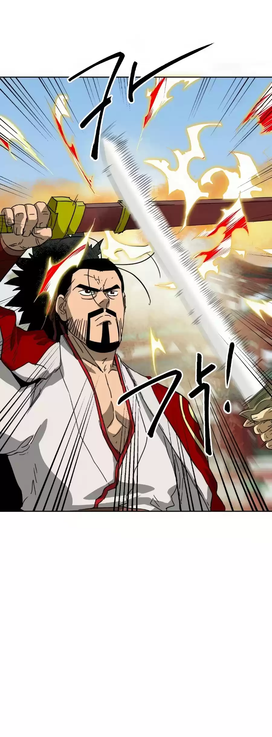 Infinite Leveling: Murim Chapter 90