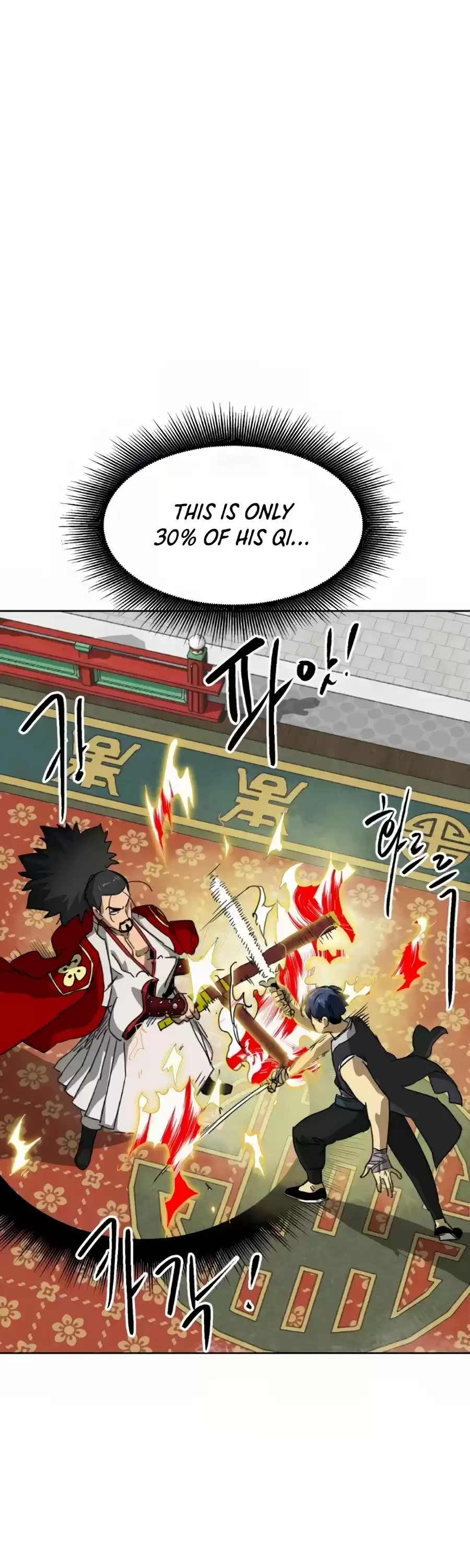 Infinite Leveling: Murim Chapter 90