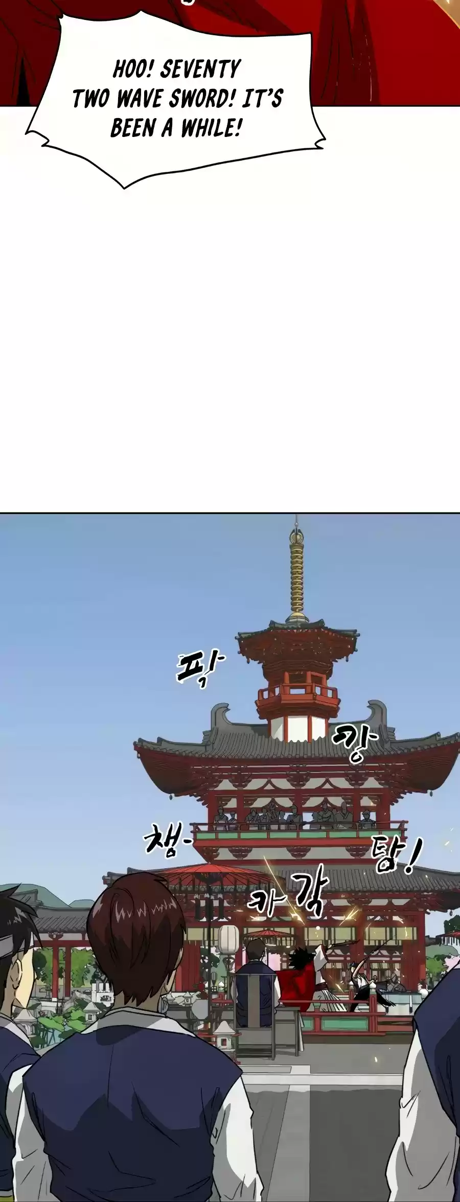 Infinite Leveling: Murim Chapter 90