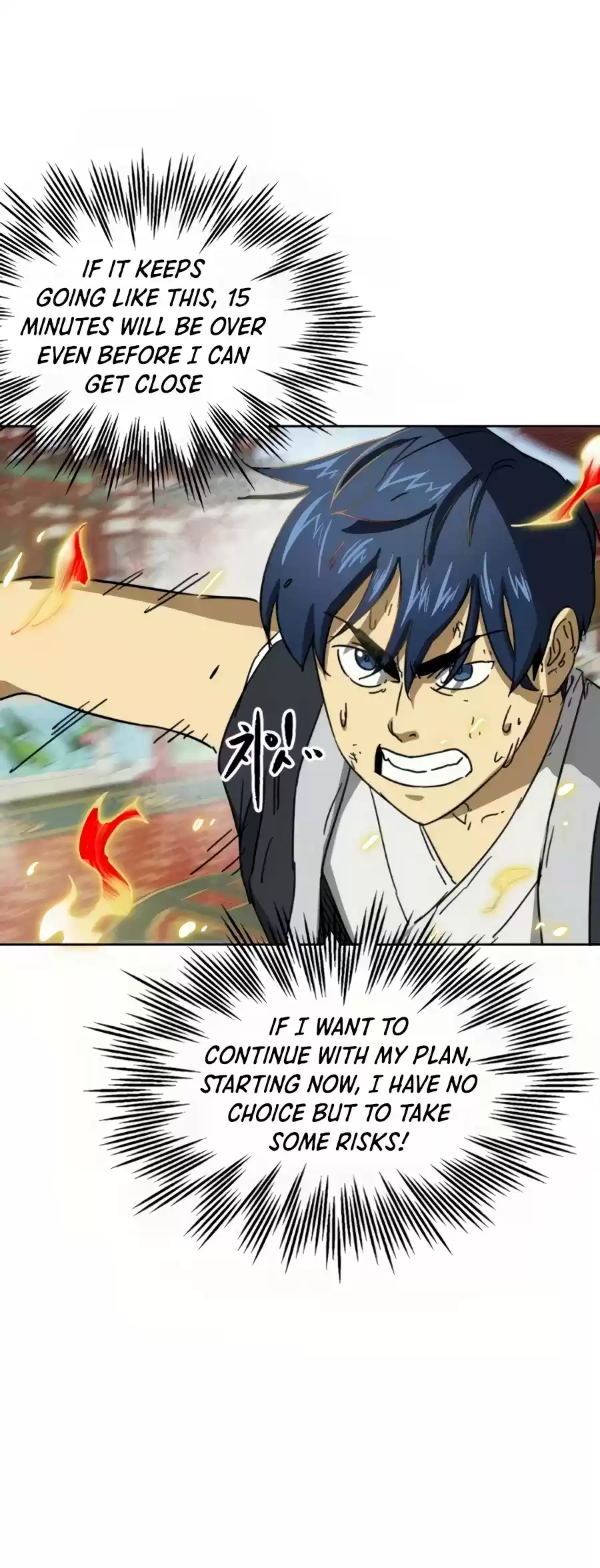 Infinite Leveling: Murim Chapter 90