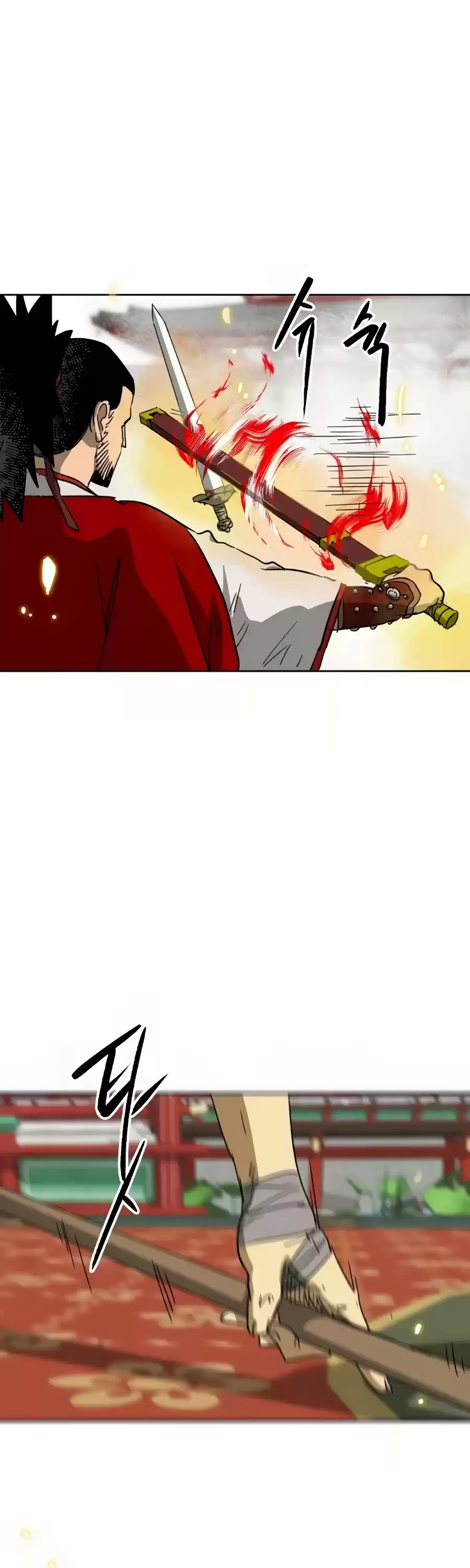 Infinite Leveling: Murim Chapter 90