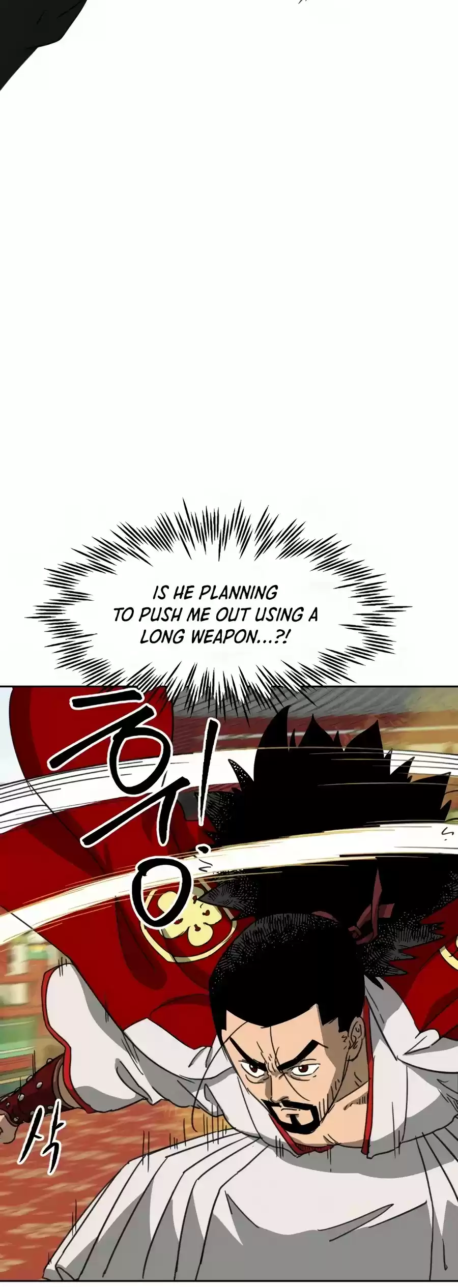 Infinite Leveling: Murim Chapter 90