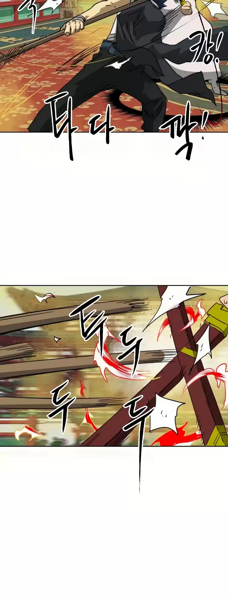 Infinite Leveling: Murim Chapter 90