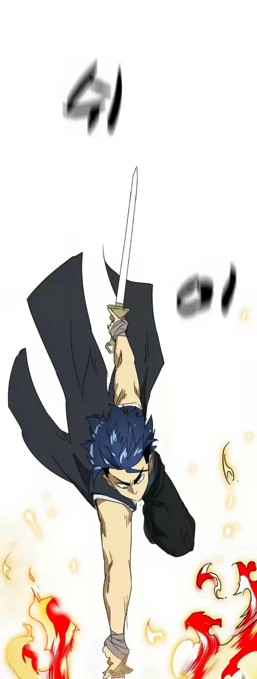 Infinite Leveling: Murim Chapter 90