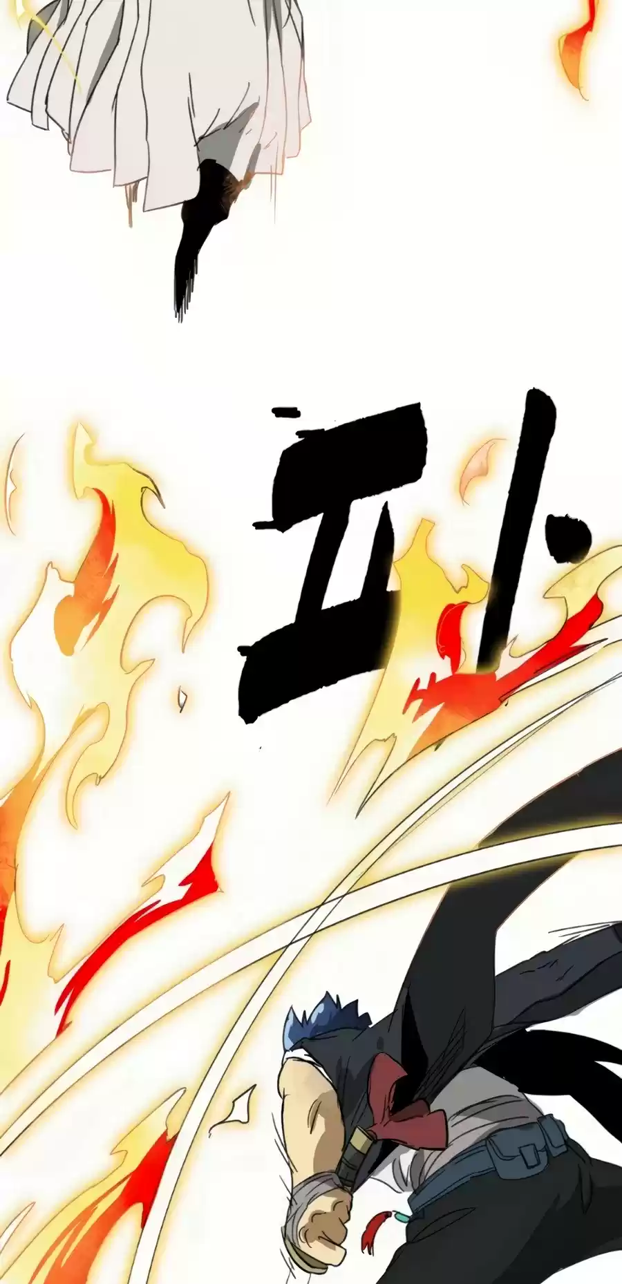 Infinite Leveling: Murim Chapter 90