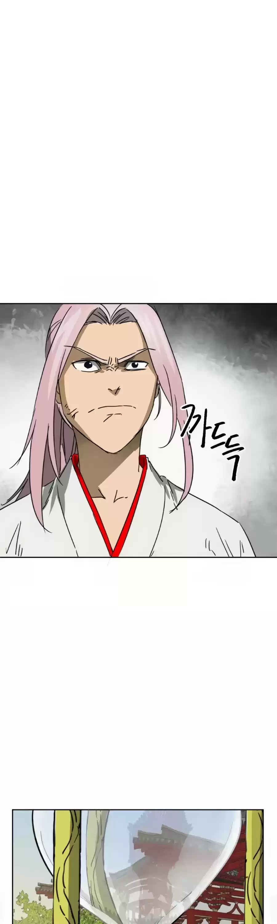 Infinite Leveling: Murim Chapter 90