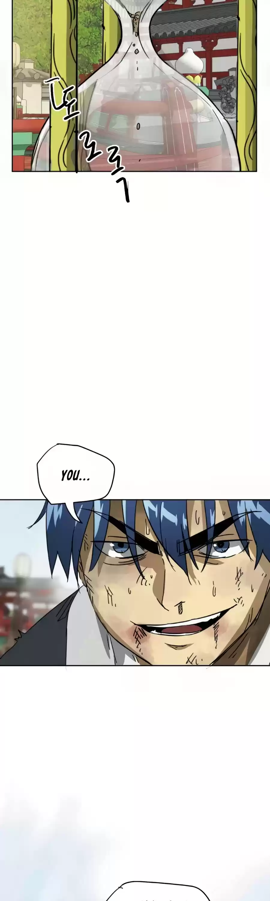 Infinite Leveling: Murim Chapter 90