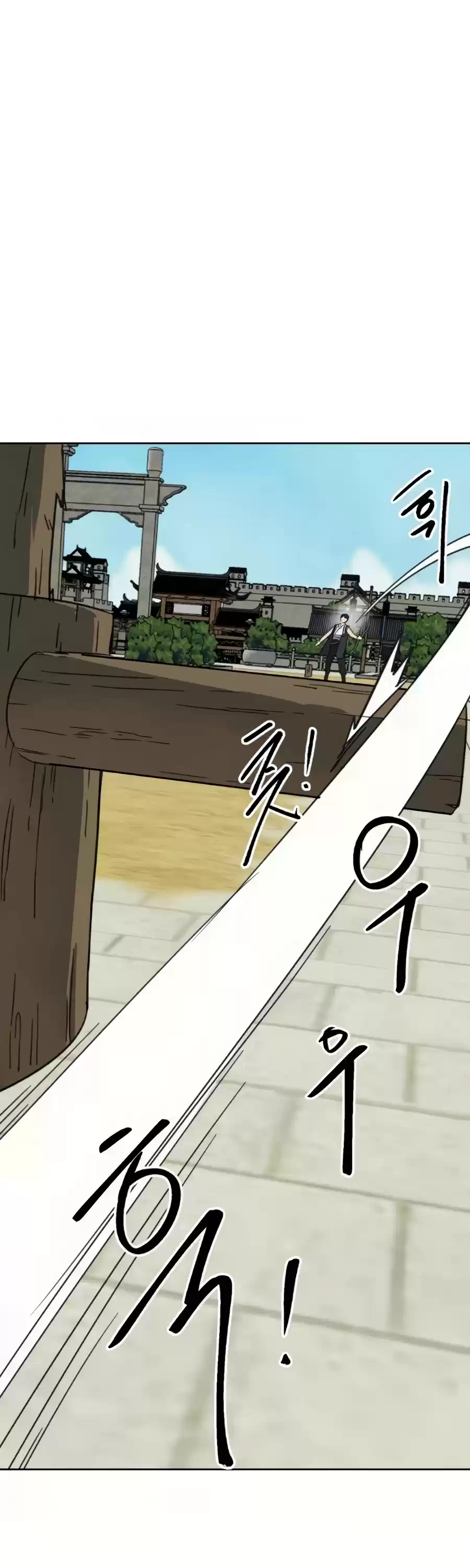 Infinite Leveling: Murim Chapter 91