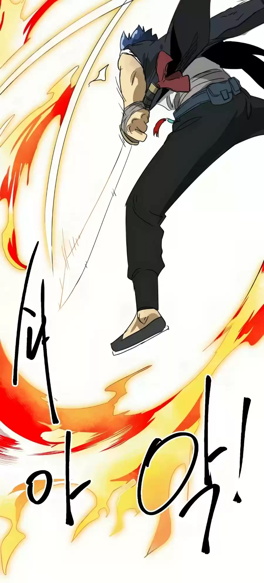 Infinite Leveling: Murim Chapter 91