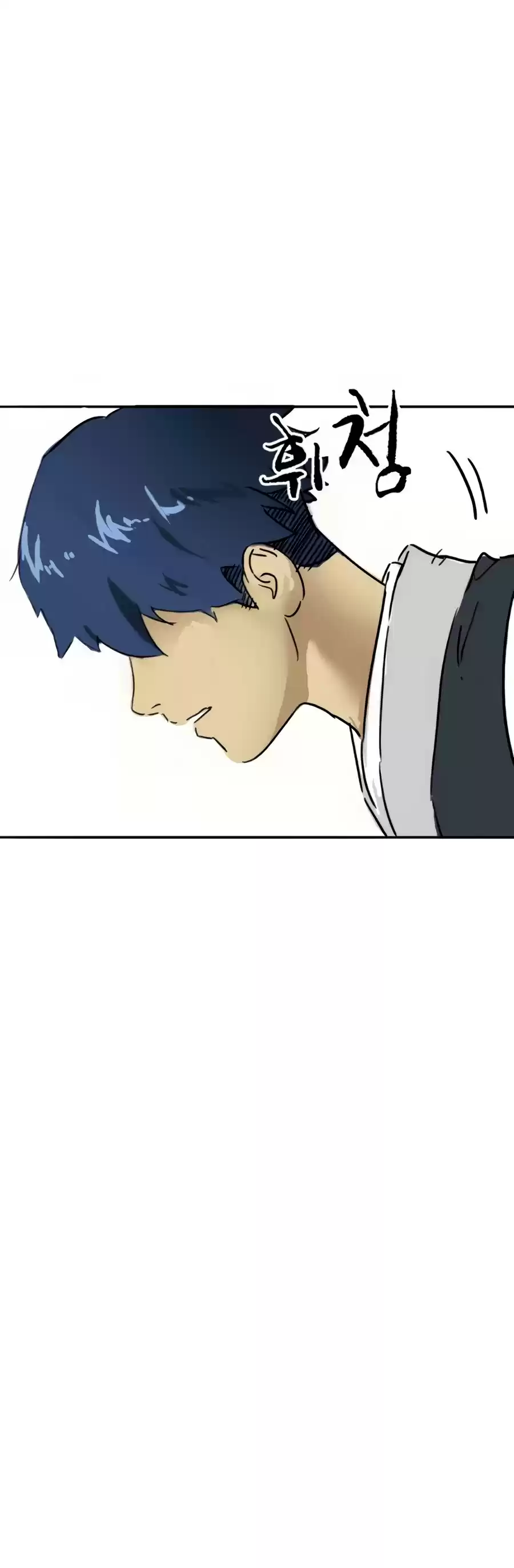 Infinite Leveling: Murim Chapter 91