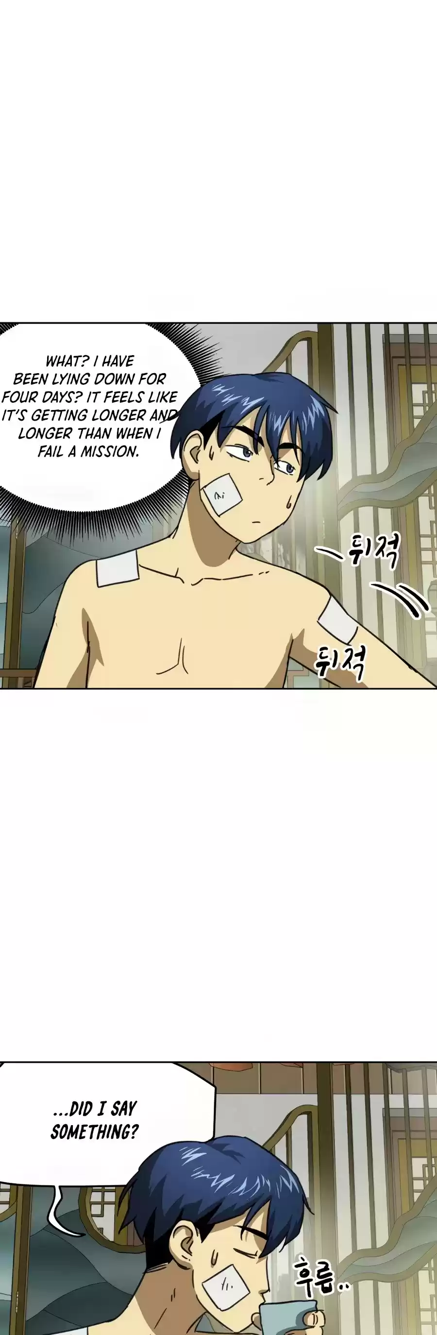 Infinite Leveling: Murim Chapter 91