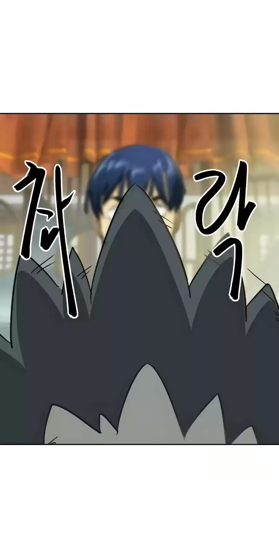 Infinite Leveling: Murim Chapter 91